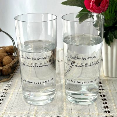 Paşabahçe İçelim Güzelleşelim Rakı Bardağı 6 lı 62708